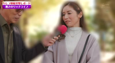 jur-313「ご自宅見せて下さい。」街角インタビュー 放映される事のない 人妻中出し‘裏’映像。 宮下華奈