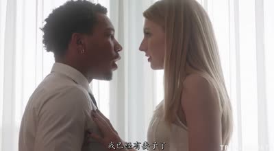 勾引帅哥上司让他迷上我