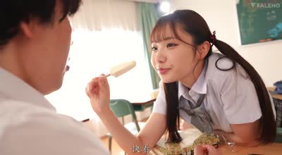 FNS-049女学生的粘稠接吻和唾液性爱-絵恋空