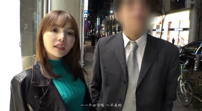 348NTR-055-出轨女子的下场