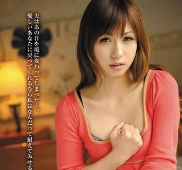 SHKD-436年轻人妻心有花被侵犯调教开发后的屁眼