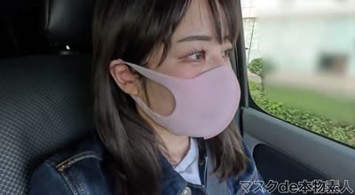 FC2PPV-4521204那个超有名网红再次降临