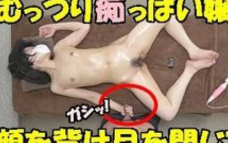 FC2PPV-4504957胸部较小的女孩来到诊所