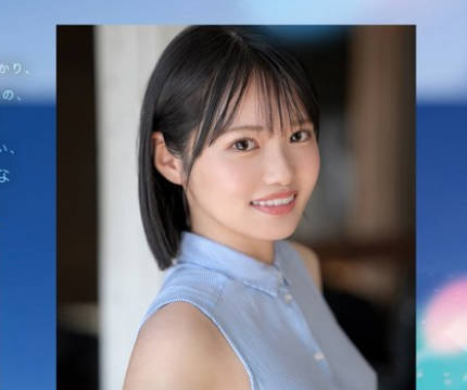 MIDA-251 新・新人 これがあたらしい’可愛い’。八坂凪 AVデビュー