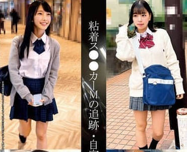 SHIND-102 粘着ス●●カーMの追跡・自宅●禁記録